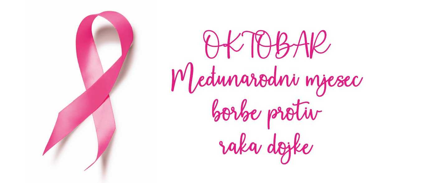Oktobar-Medjunarodni-mjesec-borbe-protiv-raka-dojke