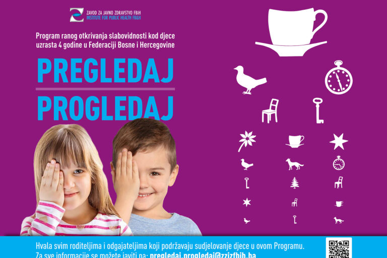 Plakat Pregledaj-Progledaj